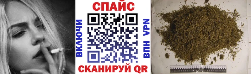 гидра как зайти Иннополис БУТИРАТ вода закладка