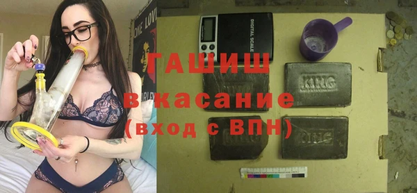 эйфоретик Верхнеуральск
