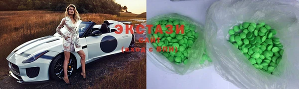 метадон Верхний Тагил