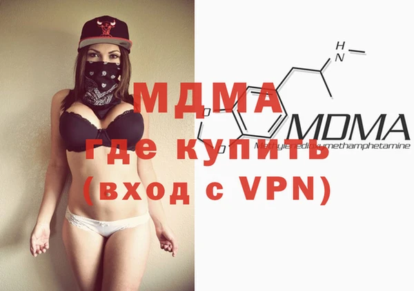 эйфоретик Верхнеуральск