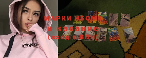 прущая мука Верея