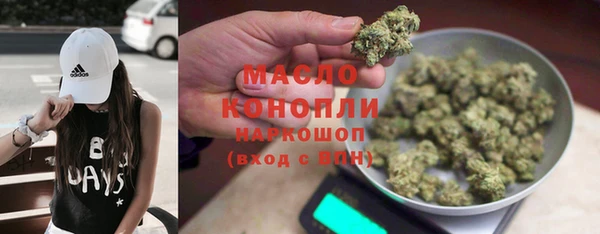 прущая мука Верея