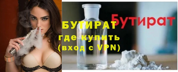 МДПВ Богородск