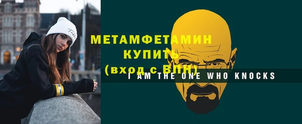 гашик Богданович