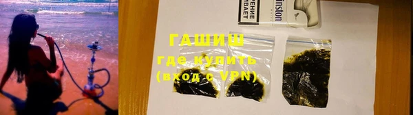 ECSTASY Краснослободск