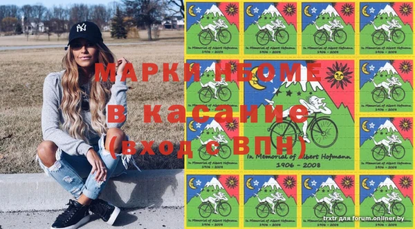 метадон Верхний Тагил
