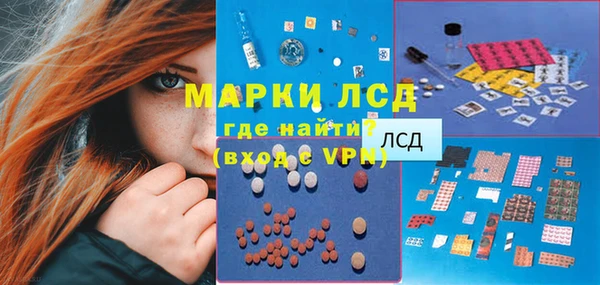 метадон Верхний Тагил