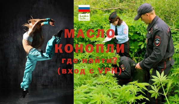 гашик Богданович
