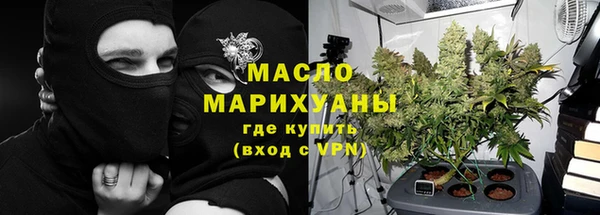 Альфа ПВП Белокуриха