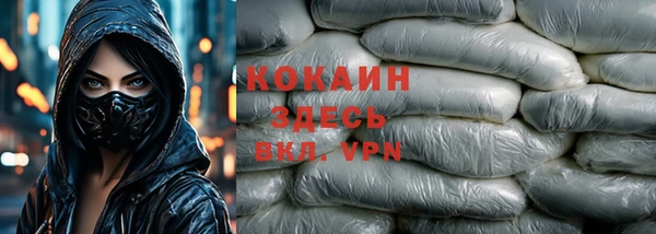 не бодяженный Белоозёрский