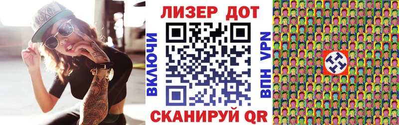 blacksprut ONION  купить  цена  Иннополис  Марки N-bome 1500мкг 